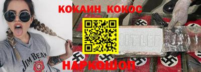 стаф Берёзовский