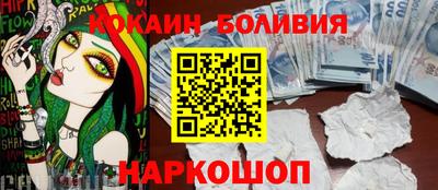 стаф Берёзовский