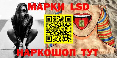 ALPHA PVP Беслан