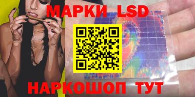 ALPHA PVP Беслан