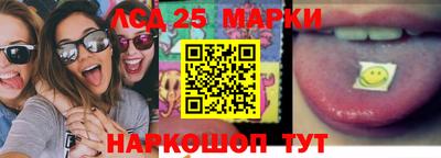стаф Берёзовский