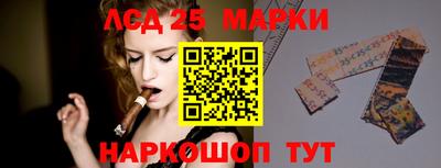 стаф Берёзовский