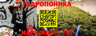 ALPHA PVP Беслан