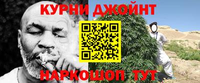 ALPHA PVP Беслан