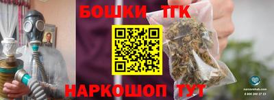 ALPHA PVP Беслан