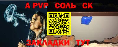 стаф Берёзовский