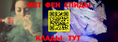 стаф Берёзовский