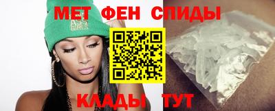 каннабис Бийск