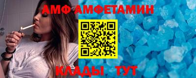 стаф Берёзовский