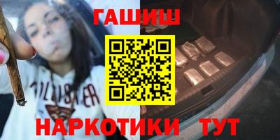 ALPHA PVP Беслан