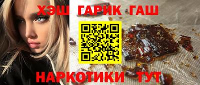 стаф Берёзовский