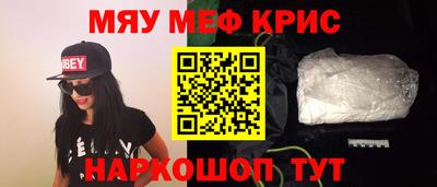 ALPHA PVP Беслан
